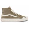 Vans Универсальные скейт-кеды SK8-HI Хаки Мужские VN0A3MV1A5D