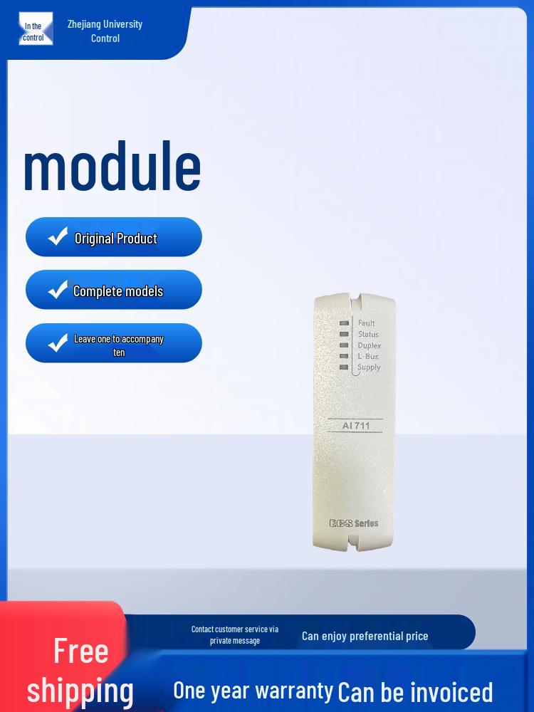 Zhejiang University Central Control CMS054B-S01, CMS011-S01, COM842-S, DI811-S01: Brand New, Original, Authentic Product.