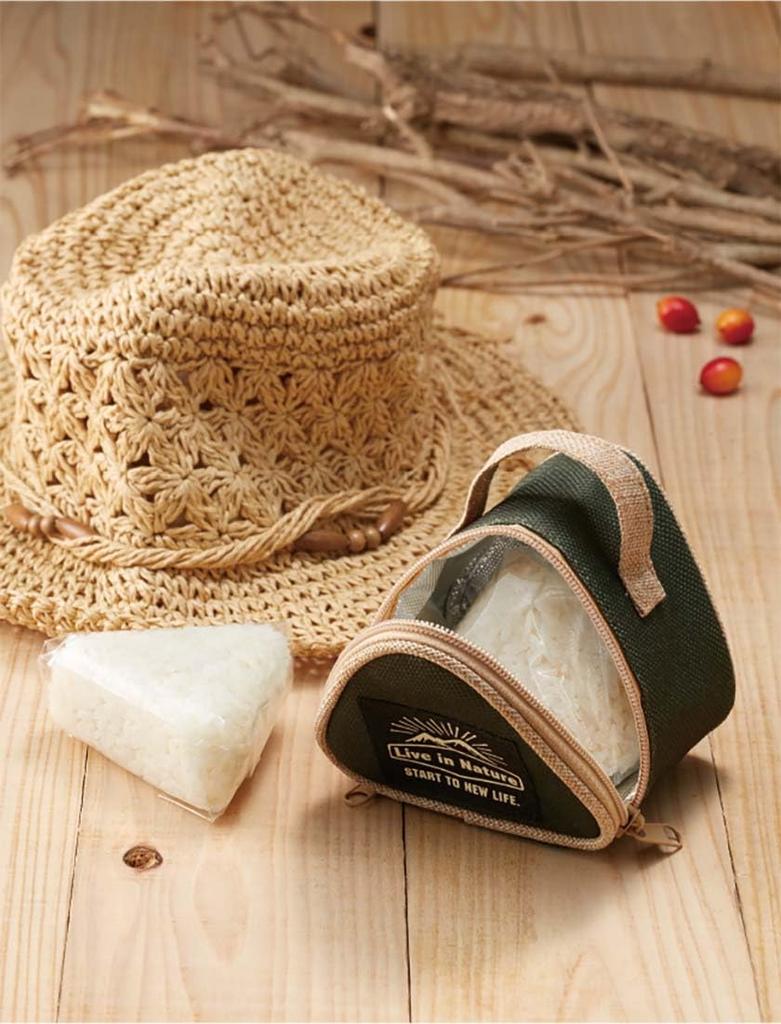 Skater Insulated Rice Lunch Ball Harry Ball-Shaped Bag/Rice Case, Potter, Honeydukes, BOLD&TRU, KONC2-A