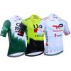 Белая Командная Майка Total Cycling Новая Велосипедная Жилетка ОАЭ Maillot Мужская Женская CAJA RURAL Быстросохнущая Одежда для Велоспорта Велосипедная Майка Футболка