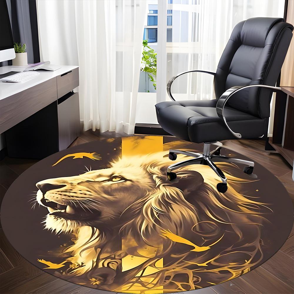 1 шт. Круглый ковер Lion Majesty для офиса, комнатный коврик, подходит для офиса, под офисные стулья, спальни, гостиной, домашнего декора, декора комнаты, n37