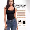 Women's European & American Slimming Square-Neck Compression Camisole – Tummy-Control, Body-Shaping, Seamless Vest