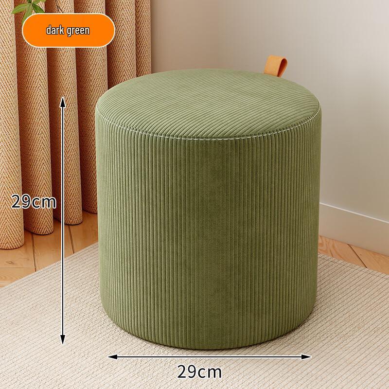 YouShu Round Home Stool