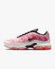 HJ4512-100 Nike Air Max Plus Golf Азалии Августы (Мужской)
