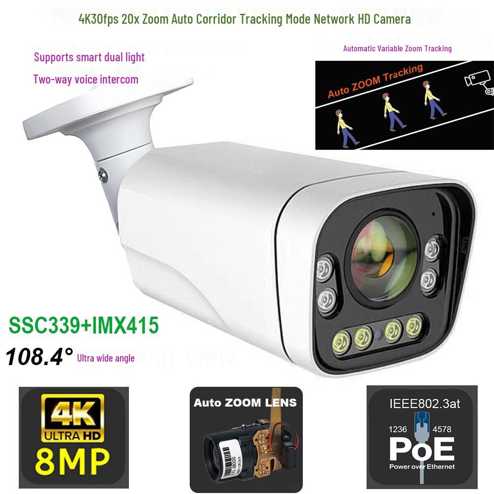 4K 800 HD Network Camera with 20x Zoom & Auto Corridor Tracking
