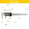Adoric Life Digital Caliper with Large LCD Screen and Adoric Electronic Digital Caliper Stainless Steel Body | 0-6 Inches | Inch/Digit/Millimeter Conv