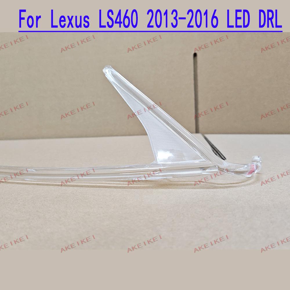 Для Lexus LS460 2013 2014 2015 2016 Автомобильный Фара Фара Дневные Ходовые Огни Световодная Трубка Дневная Ходовая Лампа Ламповая Трубка