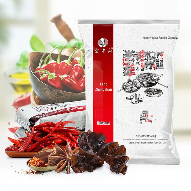 Fang Zhongshan Hu La Tang Instant Spicy Beef Soup