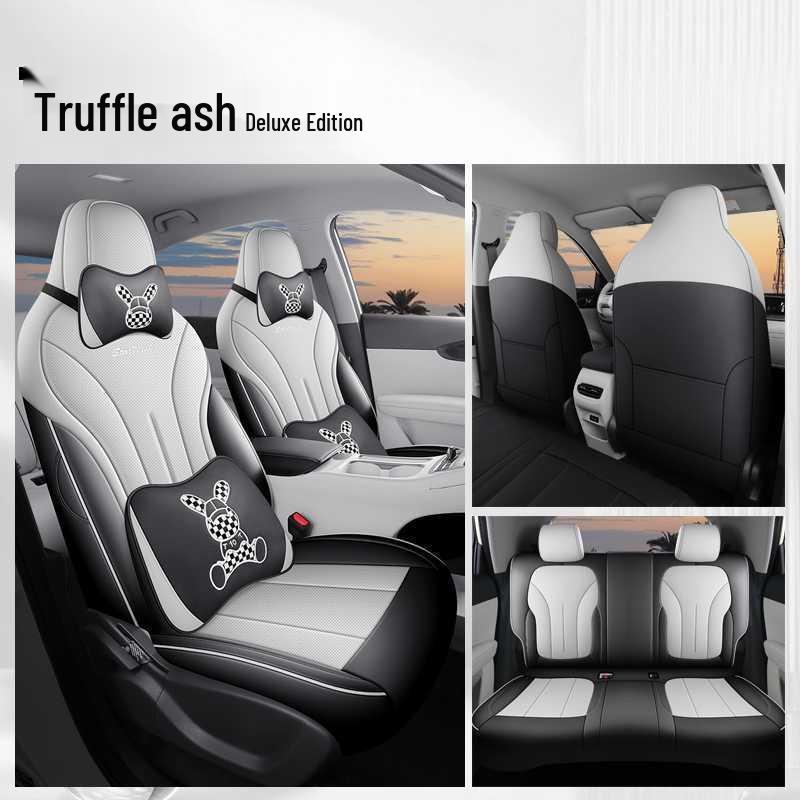 2026 Geely Xingyuan Four Seasons Full Coverage Leather Seat Covers