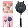 Pancake Maker, ALHOC1-A, Fun for Parents and Kids, Direct Heat, Aluminum, Miffy Design, Easy To Clean