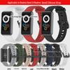 Однотонный силиконовый ремешок для Realme Band 2