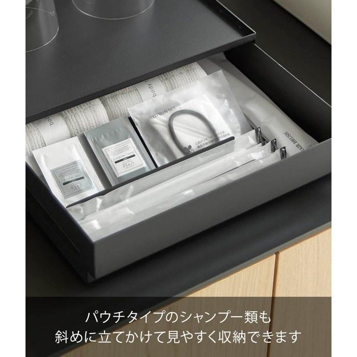 Yamazaki Tower Amenity Tray with Drawer - Black - 27x21x7.2cm - 10712