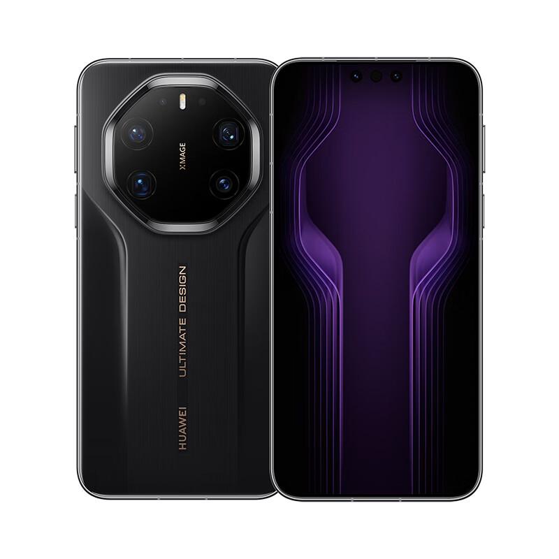 HUAWEI Mate 80 RS Ultimate Master Smartphone (CN version)