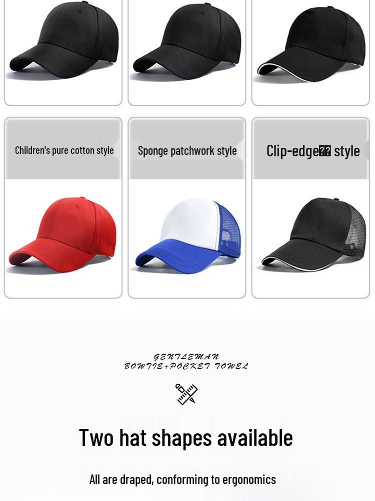 Хлопковая кепка-восьмиклинка в стиле колор-блок с принтом логотипа для ресторана, кафе или хого