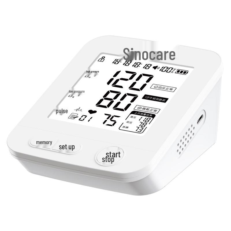 Sinocare Умная манжета для руки Монитор здоровья
