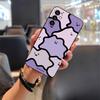 Противоударный Водонепроницаемый Чехол для Телефона для Samsung Galaxy A24/SM-A245F/A25 5G Мультяшный Прочный Мягкий чехол Грязеотталкивающий Животные