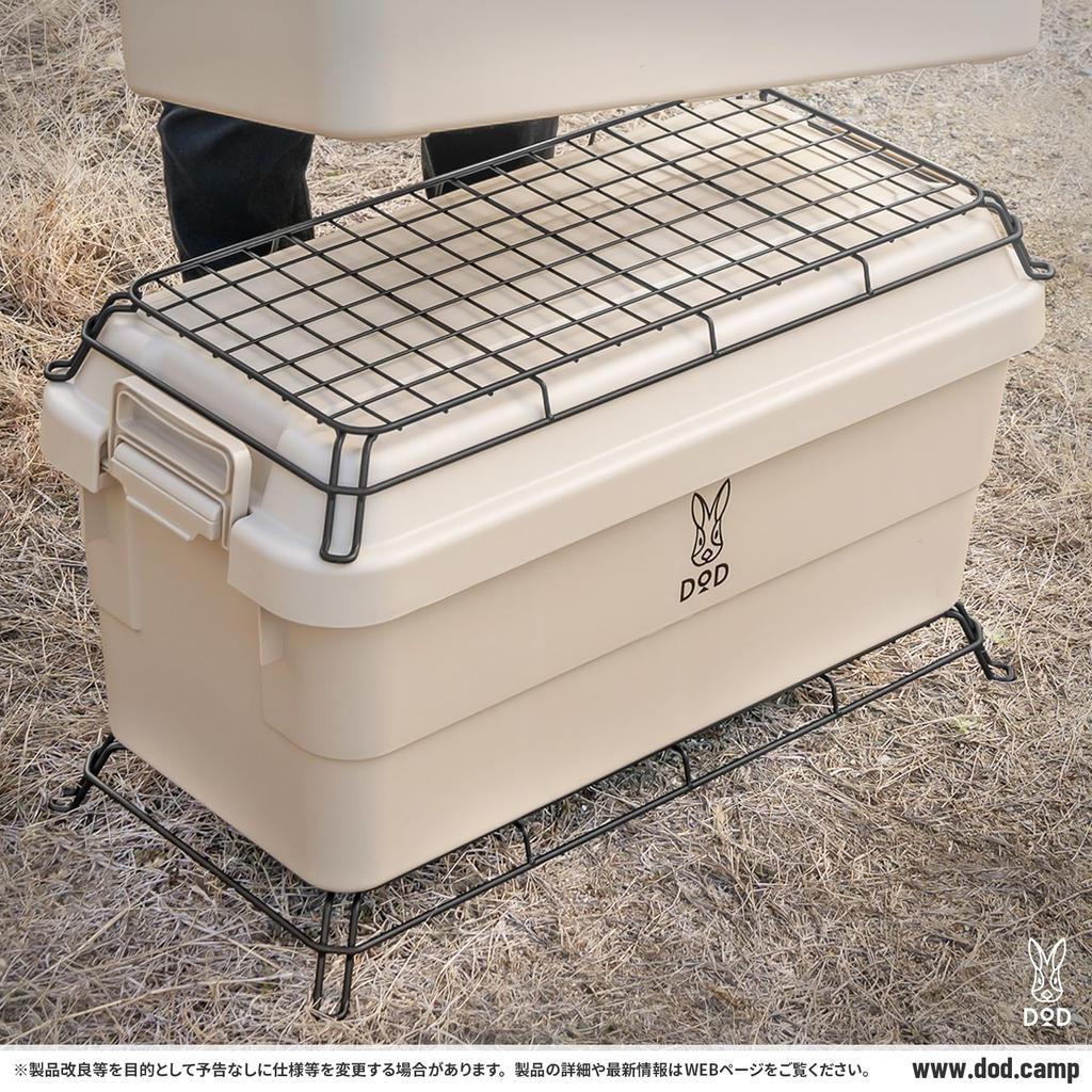 DOD Nosel Yats L Rack Контейнерная стойка Yokumil Yats Stand ST3-879-BK