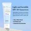 Ultra-Light Invisible Sunscreen SPF50+/ PA++++ 50ml ORIGINAL STORE