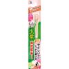 Shoyo Fluffy Toothbrush with Compact Head and Soft Brush, 1 Brush, for Periodontal Disease