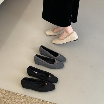 Туфли – Туфли