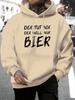 Men's casual versatile fashionable hooded sweatshirt, "Something you'll never understand" - personalized pattern print - casual pullover shirt