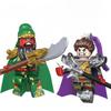 Diku Three Kingdoms Villain Building Blocks - Guan Yu & Lu Bu Обучающая головоломка для детей