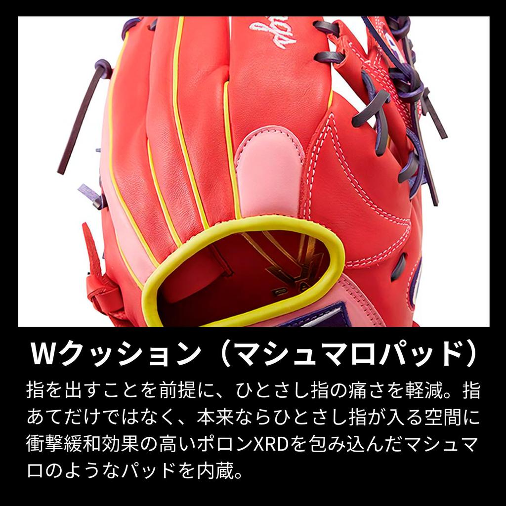 Rawlings Бейсбол для взрослых, софтбол, софтбол, левая метательная рука, подходит для DP COLORS, размер 12 GS4FHDS66 (Правильная одежда) Женщины HOH(р) [Все вокруг] Алый/Розовый