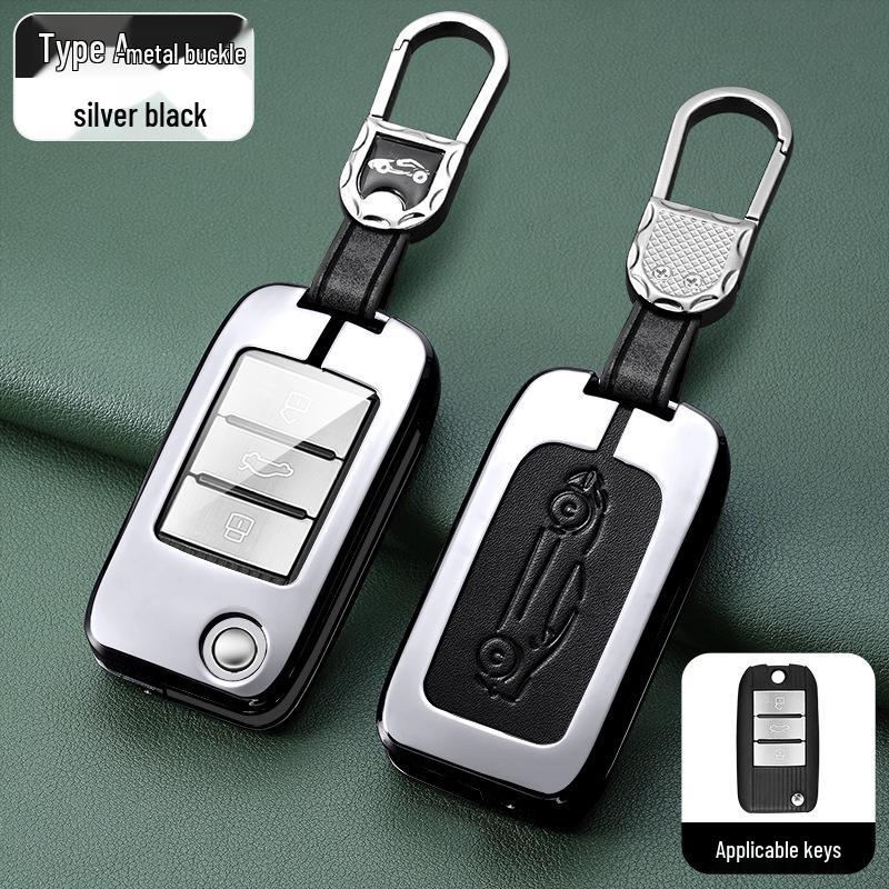 Чехол для ключа Roewe: Совместим с RX5, I6, RX3, RX8, ei6, EI5, i5, Coleway.