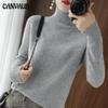 Spring and Autumn Women's Bottoming Sweater High Stand Collar Blended Woolen Sweater Korean Style Slim Solid Color Pullover