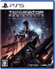 RESISTANCE ENHANCED PS5 TERMINATOR -