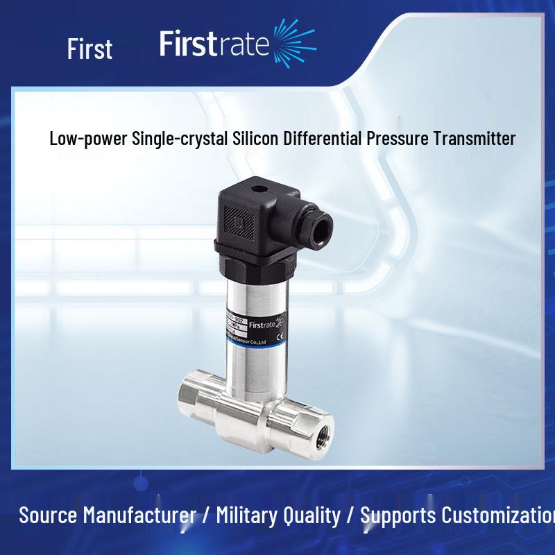 Low Power Monocrystalline Silicon Differential Pressure Transmitter for Petrochemical and Power Industries