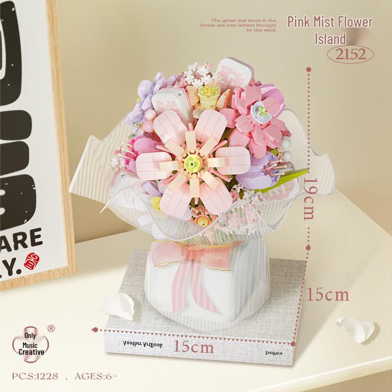Букет на ленте Weilo Пудровая дымка Цветочный Лего Конструктор Украшение Подарок