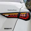 14th Gen Sylphy 20-22 LED Dragon Scale Taillight Assembly: Daytime Running, Reversing, Brake Lights