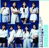 CD ANGERME - One After another/Itoshima Distance HKCN50483 Japan ObiPop Used