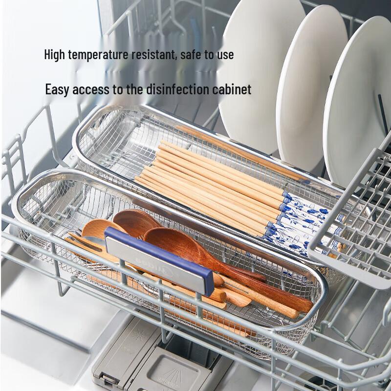 COOKER KING Подставка для палочек из нержавеющей стали 304