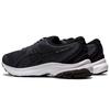 Asics Gel-Kumo Lyte MX Кроссовки с низким верхом Мужские кроссовки для бега Серый Черный 1011A735-020