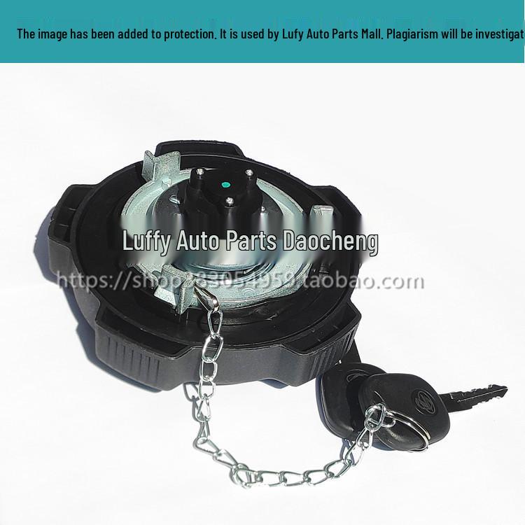 Chenglong H7H5T7T5M5M7M3609 Fuel Tank Cap Lock - Genuine Accessories