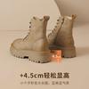 Augustine Martin Boots Women's 2025 New Summer British Style Thin Short Boots Thick-soled Retro Spring and Autumn Boots