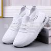 New Women's Flying Woven Fish Silk Mesh Shoes, Comfortable Soft-soled White Shoes, Fashionable and Lightweight Student Shoes, Sports Shoes