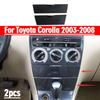 Для Toyota Corolla 2003-2008 Панель ящика для хранения центральной консоли с текстурой под карбон