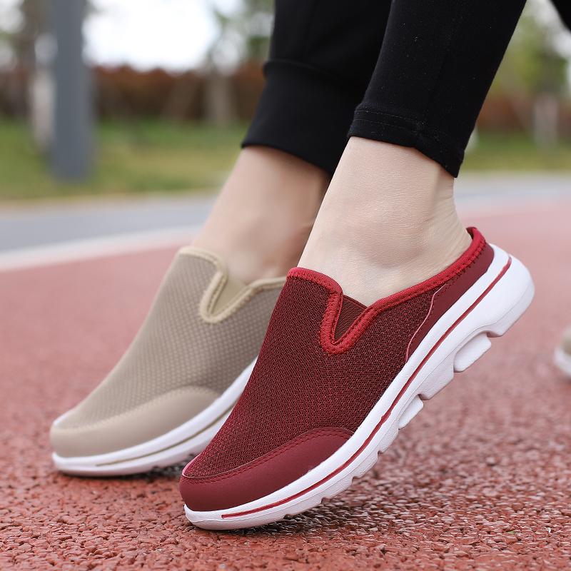 Men's Slippers Net Breathable EVA Ultra -light Convenience Home Slippers Women's Large Size Slippers