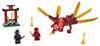 LEGO Ninjago Fire Dragon 71701 Кай