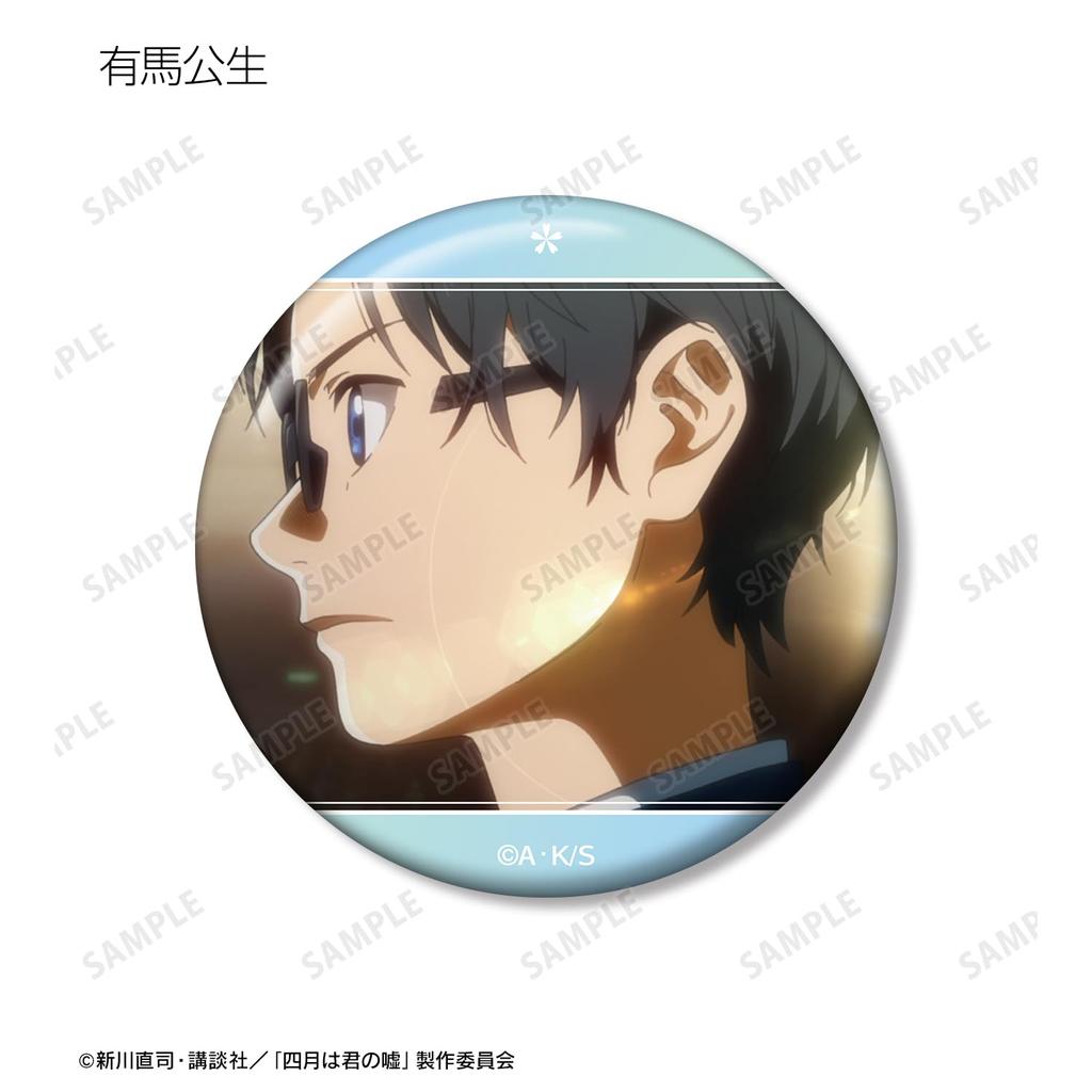 ТВ Аниме Ложь в Торговой Сцене Значки-Пины Коробка «Твой Апрель» Том 2 11 штук