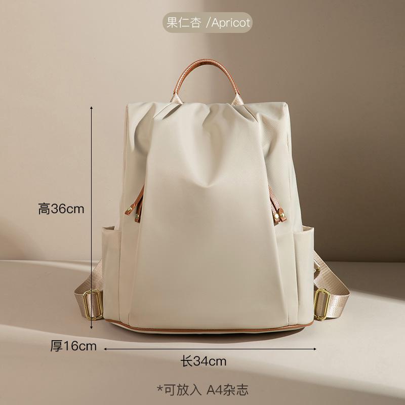 Модный противоугонный рюкзак женский из Оксфордской ткани Daypack Женские сумки через плечо Дизайнерский рюкзак Женский легкий дорожный рюкзак