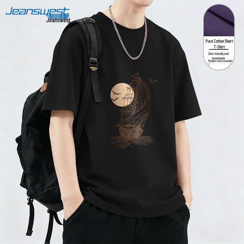 Мужская футболка Jeanswest из чистого хлопка с коротким рукавом