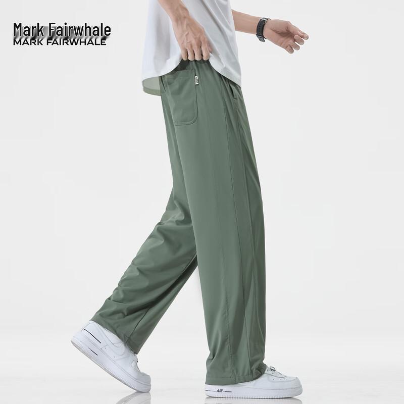 Mark Fairwhale Men's Ice Silk Cooling Loose Straight-Leg Cargo Pants