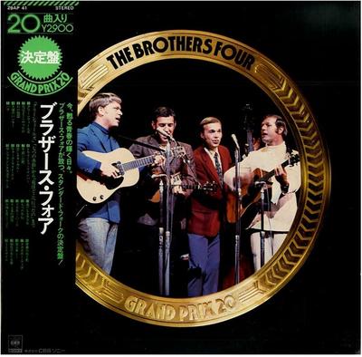 Виниловая пластинка BROTHERS FOUR Grand Prix 20 29AP41 CBS Sony 1976 Япония Оби КантриФолк Б/у