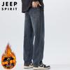 JEEP SPIRIT Men's Relaxed Fit Straight Leg Stretch Jeans