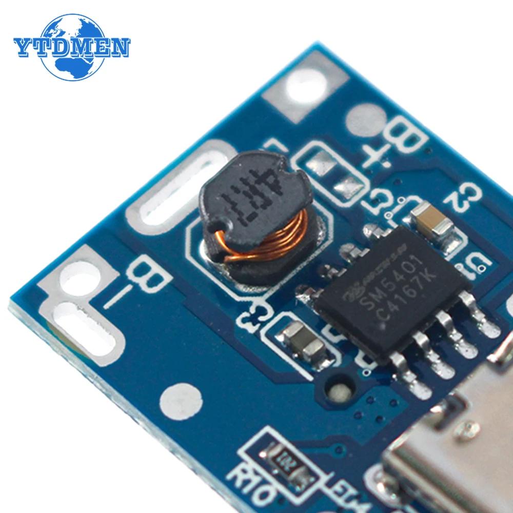 Модуль повышения напряжения 1A TYPE-C 5V, повышающий модуль питания, зарядное устройство для литиевых LiPo аккумуляторов, плата защиты, для DIY зарядного устройства 134N3P