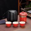 Travel tea set, convenient Kung Fu tea set set, outdoor Kuaike cup, holiday company business gift